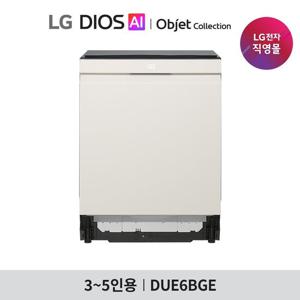 [1등급] LG 디오스 AI 오브제컬렉션 식기세척기 열풍+스팀 DUE6BGE