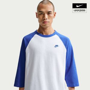 [나이키] 스포츠웨어 클럽 남성 3/4 슬리브 래글런 탑 IF0756-480