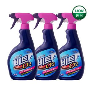 비트 스프레이 500ml x 3개 (얼룩제거/찌든때제거 택1)