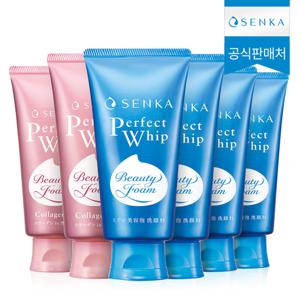 [GS 단독] 센카 퍼펙트휩 120g 4개 + 센카 콜라겐 휩 120g 2개