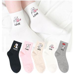 여성 오버캣 캐릭터 학생양말 발목양말 패션양말
