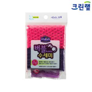 크린랩 버블수세미 19cm x 22cm 2매입