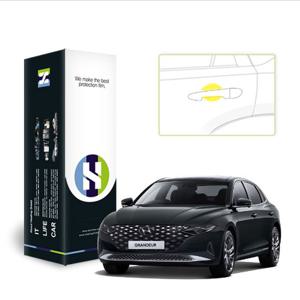 그랜저 2020 자동차용품 PPF 필름 도어컵 세트