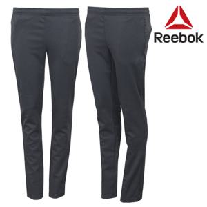 리복 여성 OS 호라이즌 트랙 팬츠 매장판-CV5888