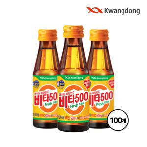 광동 비타500 프레쉬 100ml x100병