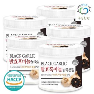 푸른들판 발효 흑마늘 추출물 분말 150g 5통