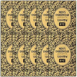 BYC120수하이퀄리티남성용민소매런닝10종BYI6034