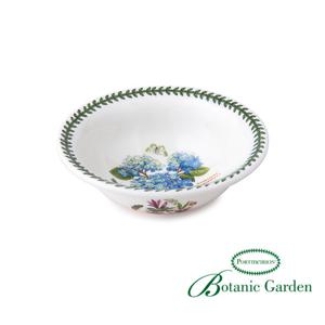 [포트메리온]딥파스타볼 HM 20cm 1p(BG)