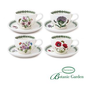 [포트메리온]IN 커피잔(T형) 0.2L 4인조(C)(BG)