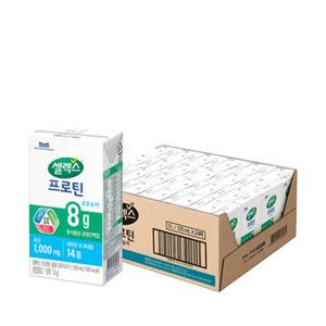 [본사직영]셀렉스 마시는 프로틴 음료 로우슈거 1박스[125mlX24팩] 단백질음료