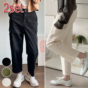 [2SET] 1 +1 톡톡한 코튼트윌 카고 텐션 팬츠 2종 (남성/여성)