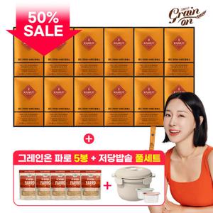 그레인온 골드 카무트 효소 12박스+파로 5봉+저당밥솥