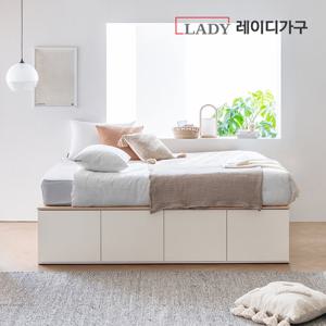 [단독최저가] 모노 빅 서랍 평상형 수납침대 SS+포켓 매트리스