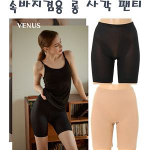 [비너스 란제리] 말리지 않는 소프트 거들 스타일의 롱 사각팬티 VPT6482 VPT6482Z0000