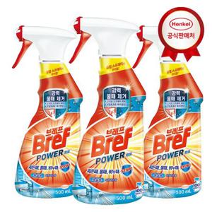 [헨켈]헨켈 브레프파워 욕실용/주방용 X3개
