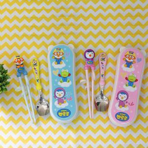 에디슨 뽀로로 유아 어린이집 준비물 이지 수저케이스 세트