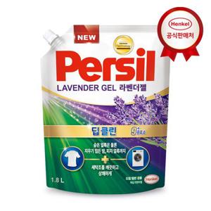 [헨켈]헨켈 퍼실 딥클린 9중효소 파워젤/라벤더 1.8L (일반/드럼 겸용)