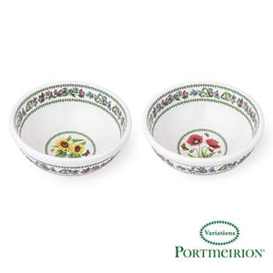 [포트메리온] 베리에이션 샐러드볼 HM 17cm 2p(A형)(VR) SaladBowlHM17cm2p