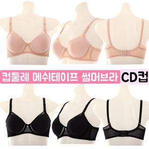 [비너스 란제리] 메쉬테이프로 통기성 좋은 썸머브라 VBR1695D C컵D컵 더블윙 누디날개 학생브라 시원한 여름브라 VBR1695D0000