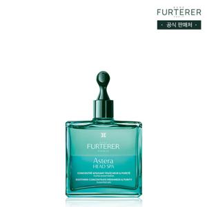 [르네휘테르] (르네휘테르)아스테라 두피 진정 세럼 50ml