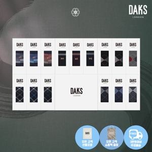 [닥스] 남성 양말 3족 선물세트 12종 택 1