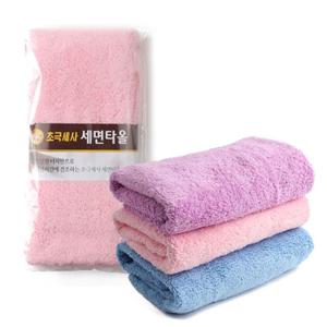 초극세사 세면타올 수건 1p 40X80 세안타올 색상랜덤 타올
