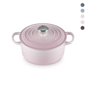 [르크루제] 북유럽 컬렉션 시그니처 원형냄비 18cm (색상선택)