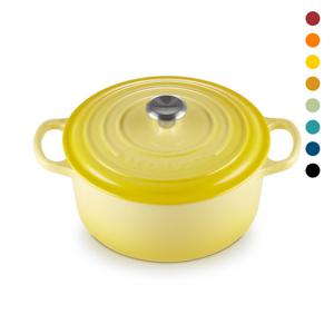 [르크루제] 시그니처 원형냄비 22cm (색상선택)