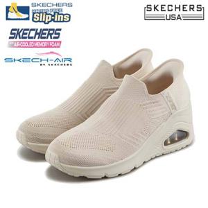 [스케쳐스USA]여성 우노 웨지 슬립인스 SC0WFCFX153_G