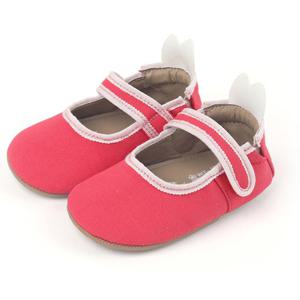 [토박스] (120-130mm) 미니위즈 WIZ DOUX PETIT 다크핑크 메리제인 첫 걸음마 신발 MZKCF1TSDP11DPK MZKCF1TSDP11-DP