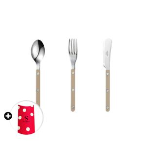 [어텀 컬러] 사브르 비스트로 커트러리 샤이니 디저트 선물세트