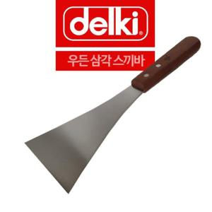 델키 우든손잡이 삼각 스끼바 헤라 뒤집개 스키바 스끼바헤라 손잡이뒤집개 업소용뒤집개 스텐뒤집개 뒤지
