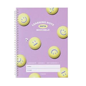 [인디고어린이] 초등 메타인지 배움노트 라벤더 2권 세트 (두면기록 스프링)