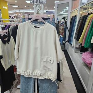 수스 DP01 포켓폴리 S252BBL460