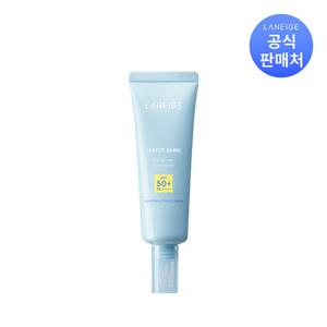 라네즈 워터뱅크 UV 베리어 선크림 50ml