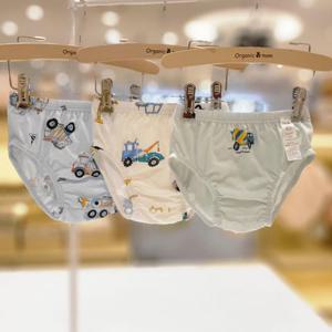 [오가닉맘] 아동 코니스 블카 민카  남아 팬티3종세트 (MKFUUP01S) FKFUUS01