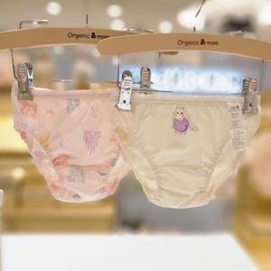 [오가닉맘] 아동 시아 샤니 여아 팬티2종세트 (MKFUUP20S) FKFUUS20