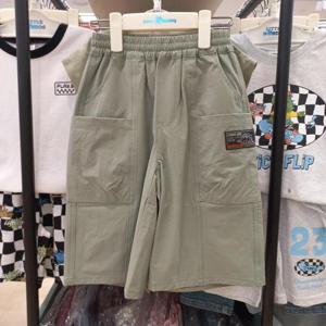 리틀밥독 HC11 하이드바지 B252MPT10