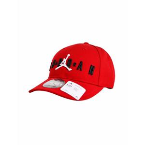 [나이키키즈] 조던HBR스타캡모자 (주니어) (N252CA410P) N252CA410P