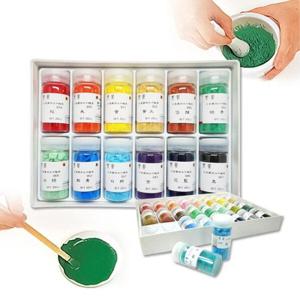 아트박스/한가람문구 봉황 분채 12색 세트(20cc)