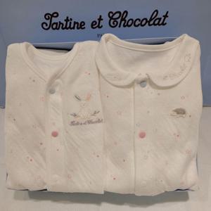 [쇼콜라] 쇼콜라 토미에어우주복내의2종세트 (TNOXQX021X)가을겨울실내복쌍둥이선물 TNOXQX021X