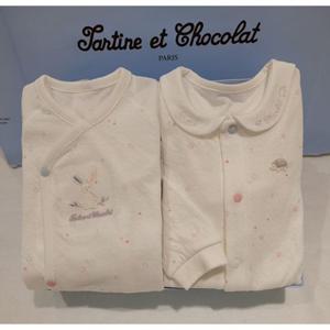 [쇼콜라] 쇼콜라 토미에어저고리우주복2종세트 (TNOXAG011F)가을겨울실내복출산선물 TNOXAG011F