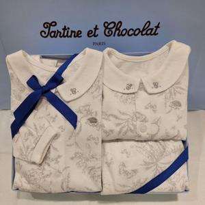 [쇼콜라] 쇼콜라 트왈드에센셀내의2종세트 (TNORQX232A)가을겨울공용실내복쌍둥이선물 TNORQX232A