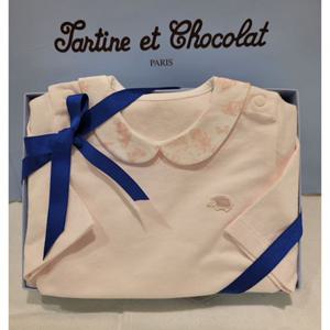 [쇼콜라] 쇼콜라 핑크벨라바디슈트 (TNOXUS161A)여아여름실내복출산백일선물 TNOXUS161A