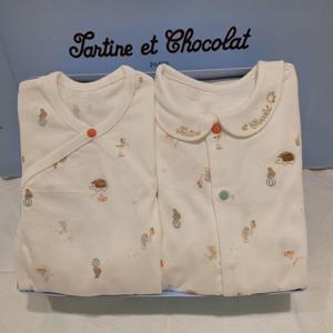 [쇼콜라] 쇼콜라 레아슈트우주복2종세트 (TNOWNG011Q)공용가을겨울임신출산선물 TNOWNG011Q