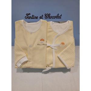 [쇼콜라] 쇼콜라 Y체크저고리우주복2종세 (TNNWAG03UJ)공용가을겨울실내복임신출산선물 TNNWAG03UJ