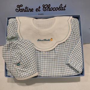 [쇼콜라] 쇼콜라 캐릿우주빔모자세트 (TNOWQX052F)남아가을겨울실내복출산백일선물 TNOWQX052F