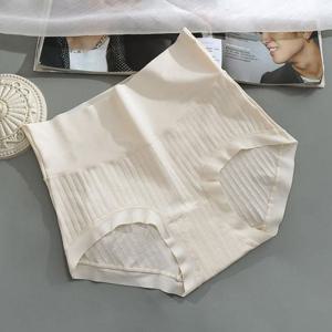 하이웨스트 면 팬티 LM0444 언더 제이투와이 위생 팬