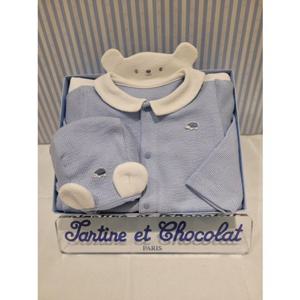 [쇼콜라] 쇼콜라 미뇽우주복모자세트 (TNOWQX102Q)남아가을겨울실내외복출산백일선물 TNOWQX102Q