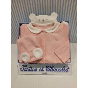 [쇼콜라] 쇼콜라 미뇽우주복모자세트 (TNOWQX112A)여아가을겨울실내외복출산백일선물 TNOWQX112A